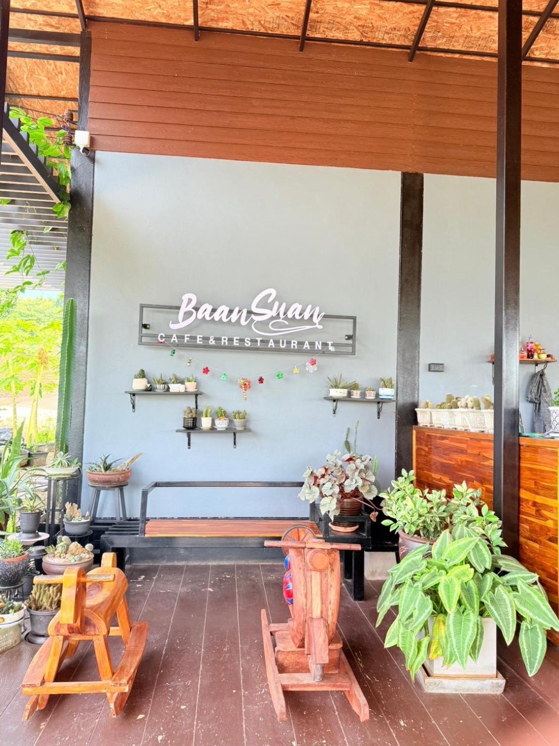 Baan Suan Hill Resort Ban Tha Khun Esterno foto